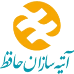 شرکت بیمه آتیه سازان حافظ